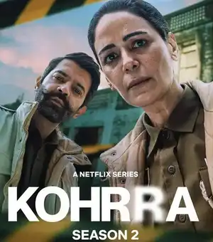Poster phim Sương Mù Mùa Đông (Phần 2)