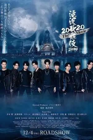 Poster phim Takizawa Kabuki Zero (Bản Điện Ảnh)