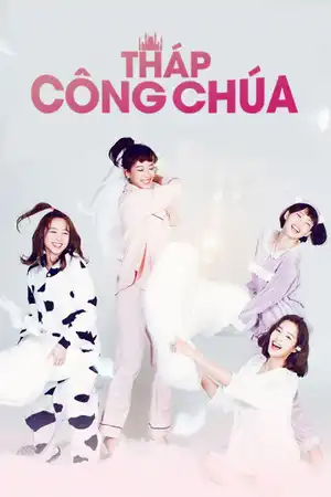 THÁP CÔNG CHÚA
