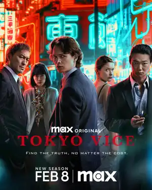 Thế Giới Ngầm Tokyo: Phần 2