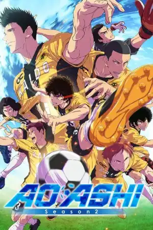 Poster phim Thiên Tài Bóng Đá Ashito (Phần 2)