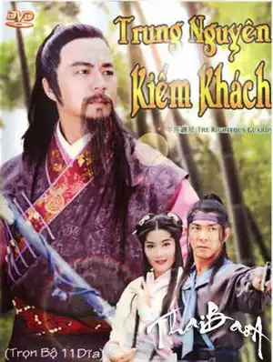Trung Nguyên Kiếm Khách (Phần 1)