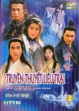 Truyền Thuyết Liêu Trai (Phần 1)
