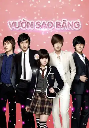 Vườn Sao Băng (Bản Hàn)
