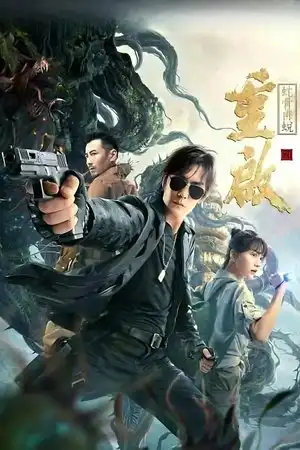 Xà Cốt Phật Tháp