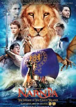 Biên Niên Sử Narnia: Trên Con Tàu Hướng Tới Bình Minh