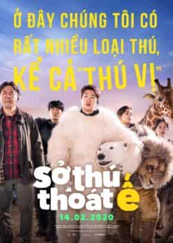 Sở Thú Thoát Ế