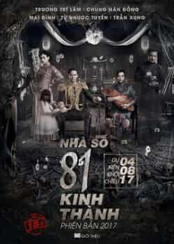 Nhà Số 81 Kinh Thành 2