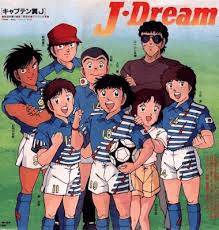 Captain Tsubasa