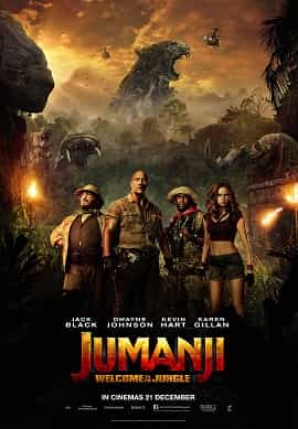 Jumanji: Trò Chơi Kỳ Ảo