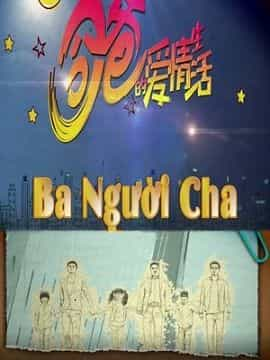 Ba Người Cha