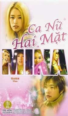 Ca Nữ Hai Mặt