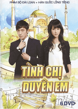 Tình Chị Duyên Em