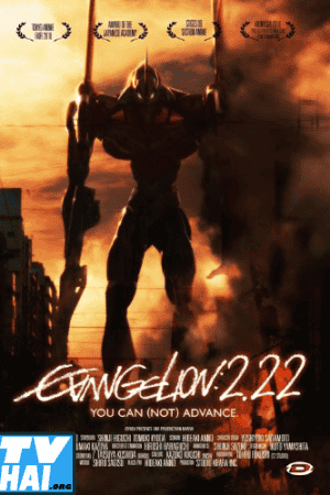 Evangelion 2.22: You Can (Not) Advance