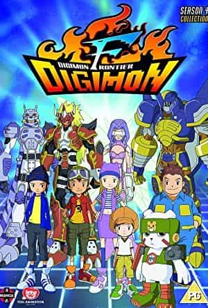 Ranh Giới Digimon