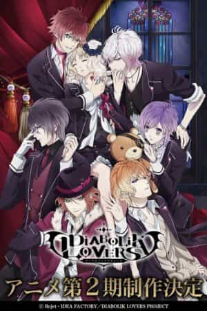 Diabolik lovers SS2