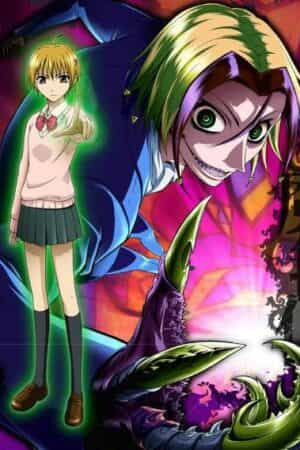 Majin Tantei Nougami Neuro