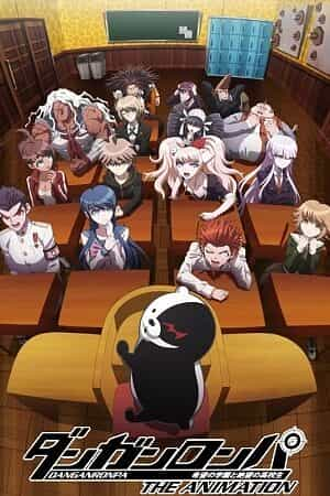 Danganronpa The Animation