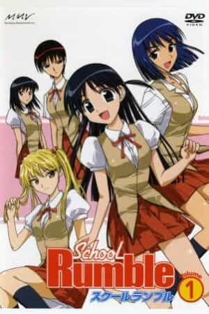 School Rumble