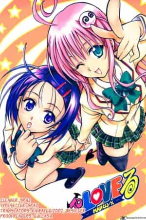 To Love-ru Trouble Uncen