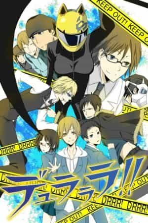 Durarara!!