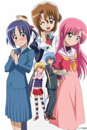 Hayate no Gotoku SS2