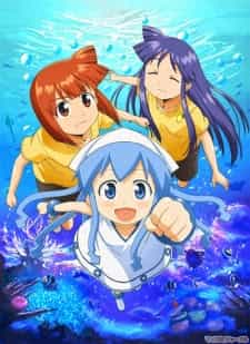 Shinryaku! Ika Musume SS1