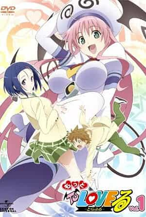 Motto To Love-Ru Trouble SS2