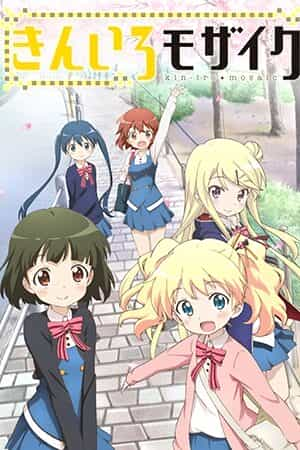 Kiniro Mosaic SS1