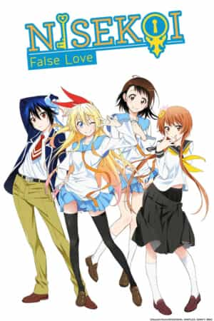 NiseKoi