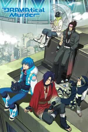 DRAMAtical Murder