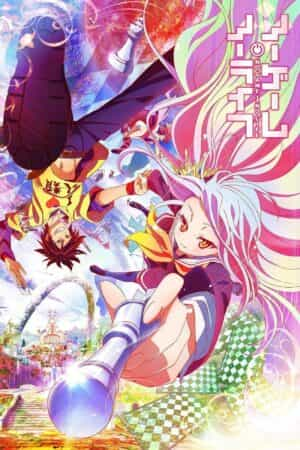 No Game No Life