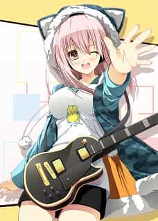 Super Sonico The Animation