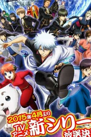 Gintama – 2015