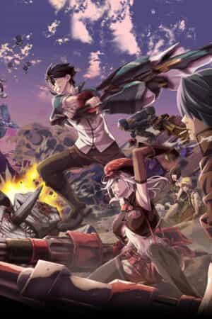 God Eater