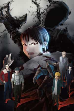 Ajin: Demi-Human