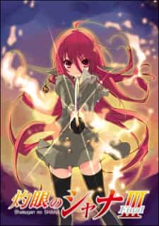 Shakugan no Shana SS3