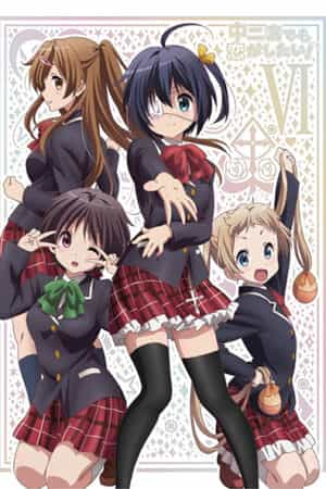 Chuunibyou Demo Koi Ga Shitai! Ren – Lite ONA