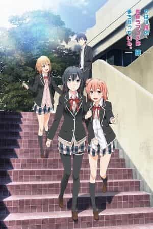 Yahari Ore no Seishun Love Comedy wa Machigatteiru. Zoku