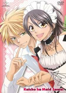 Kaichou Wa Maid-sama