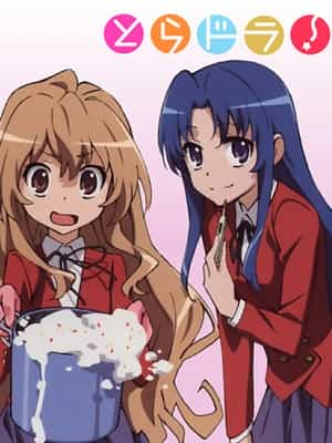 Toradora!: Bentou no Gokui