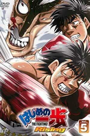 Hajime no Ippo: Rising