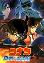 Detective Conan Movie 19: The Hellfire Sunflowers – Hoa Hướng Dương của biển lửa