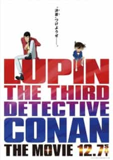 Lupin III vs. Detective Conan: The Movie 2