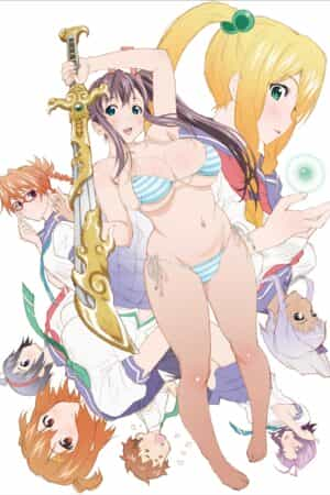 Maken-ki! Two