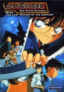 Detective Conan Movie 3: The Last Wizard of the Century – Ảo Thuật Gia Cuối Thế Kỷ