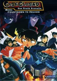 Detective Conan Movie 5: Countdown to Heaven – NHỮNG GIÂY CUỐI CÙNG ĐẾN THIÊN ĐƯỜNG