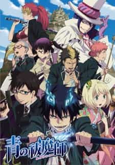 Ao No Exorcist