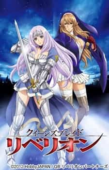 Queen's Blade: Rebellion