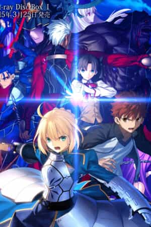 Fate/stay night: Unlimited Blade Works 2nd Season – Sunny Day